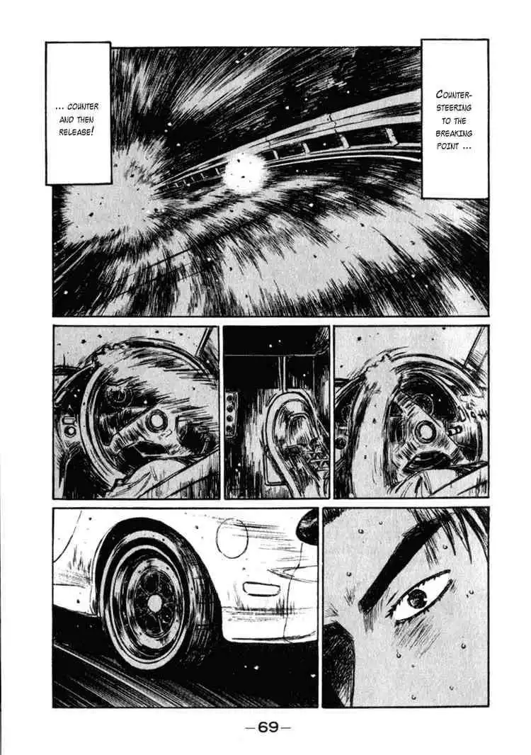 Initial D Chapter 232 4